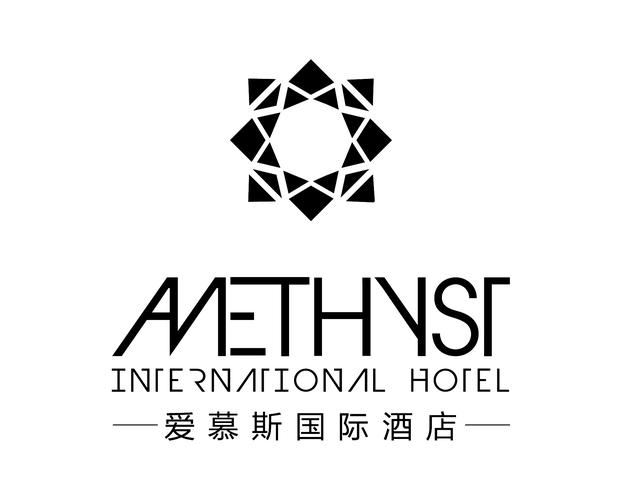 爱慕斯国际酒店 mthyst international hotel商标注册第43类-餐饮住宿